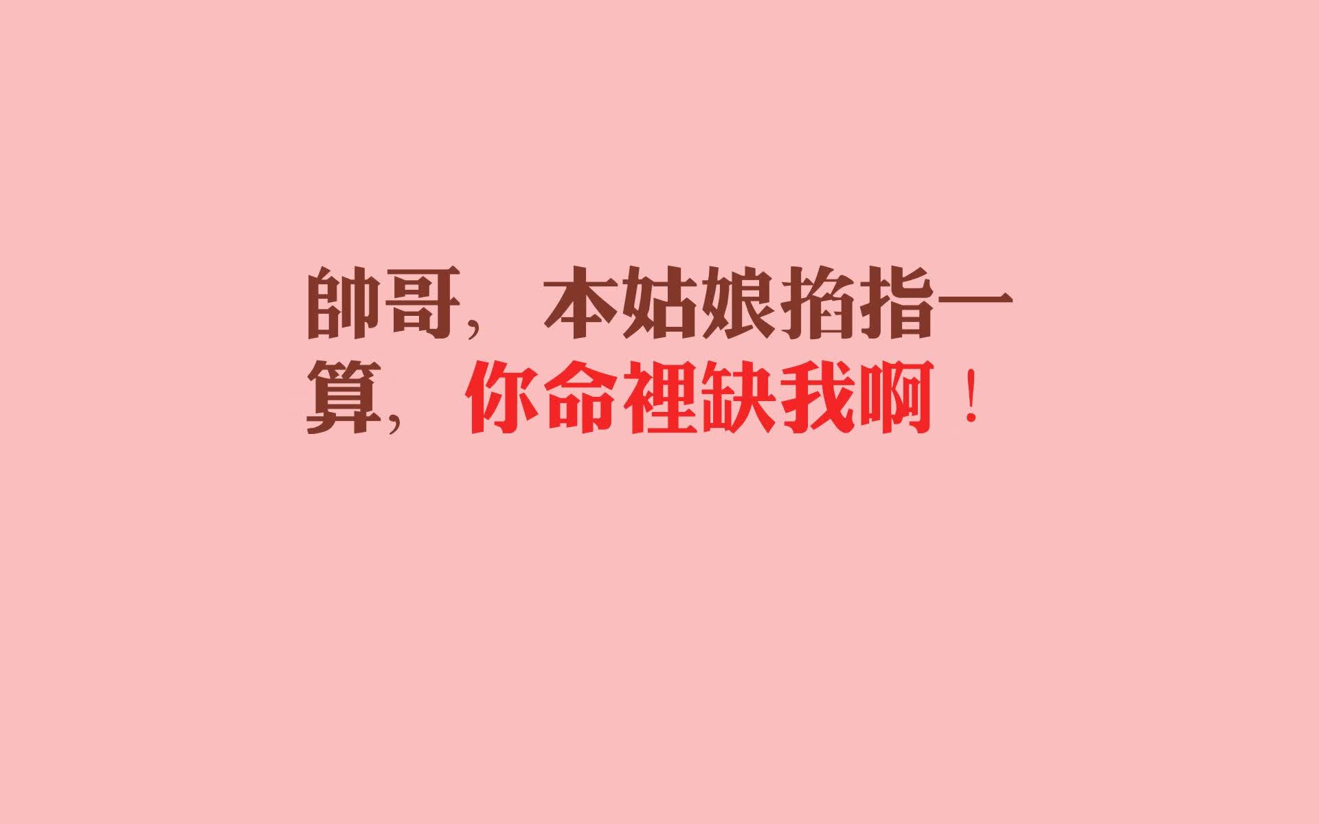 2026年体育特长生升学政策:篮球、田径、游泳加分标准,体育特长生篮球专项